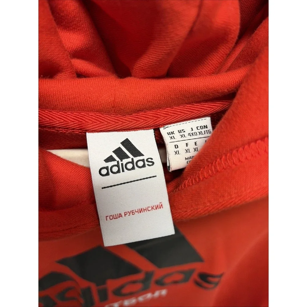 Gosha Rubchinskiy x Adidas 2017 red hoodie hooded top pullover big logo men's XL